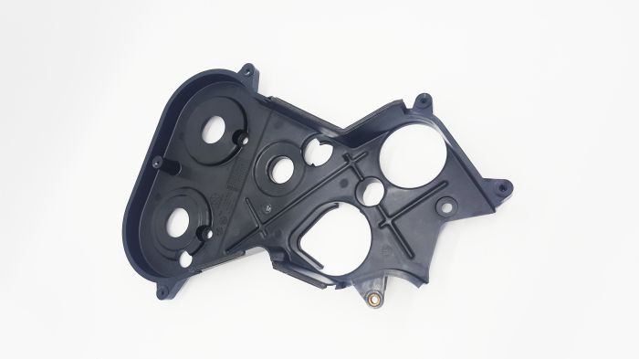 Крышка внутренняя ГРМ DOHC RS 2.4 литра EDZ