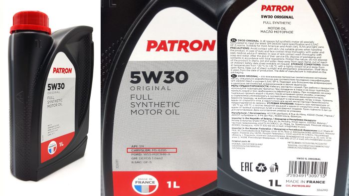 Моторное масло Patron 5W30
