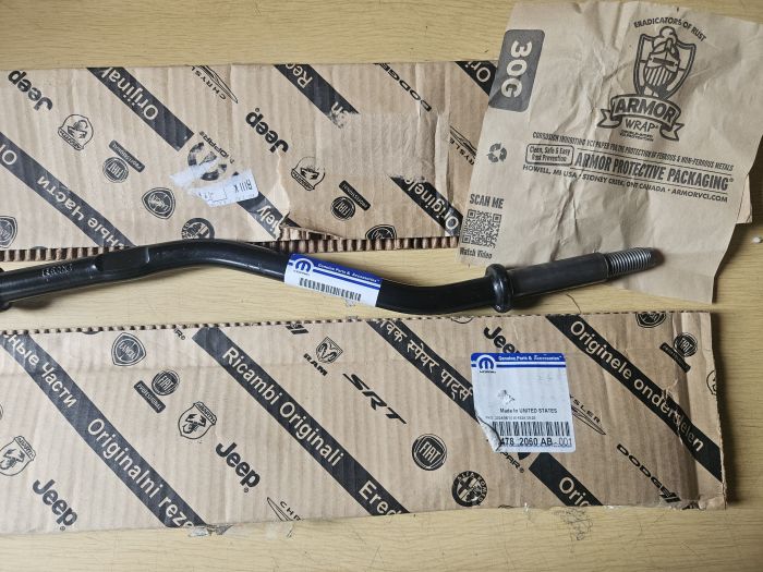 Реактивная тяга