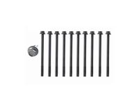 Болт крепления ГБЦ