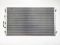 Радиатор кондиционера