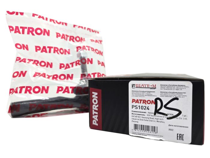 Рулевой наконечник