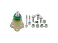 Шаровая опора